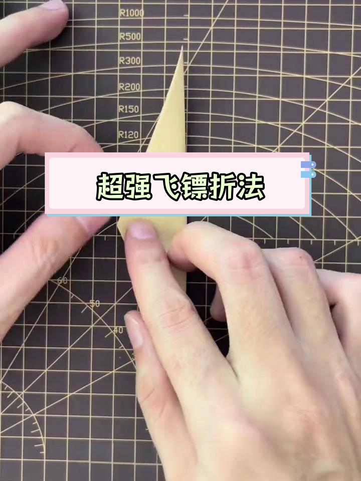 How to fold darts simply and coolly (How to fold darts simply and coolly without glue and scissors)
